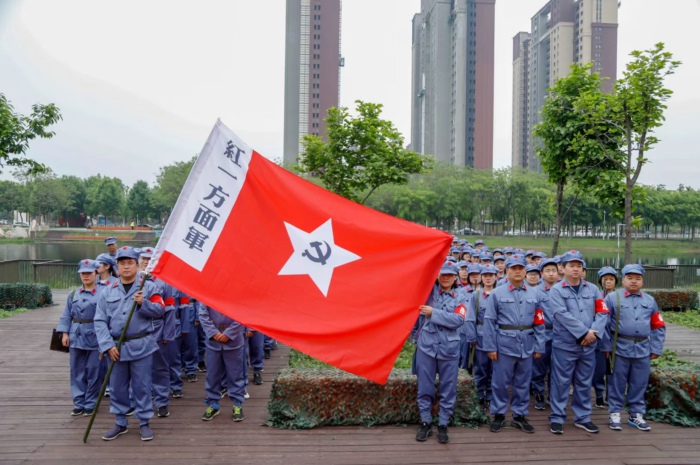 重走長(zhǎng)征（成年人）